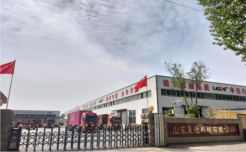 山東萊德機械有限公司被認定為“濰坊市工業(yè)數轉智改示范標桿企業(yè)”